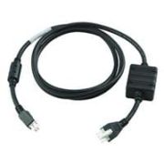 Zebra DC cable