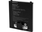 Chainway BTRY-C66-43MA