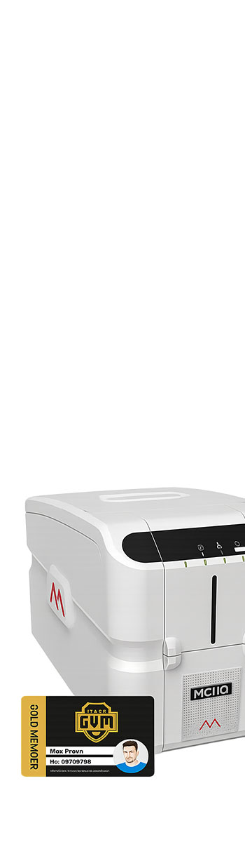 mc110-card-printer.jpg